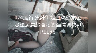 超骚后背摇热舞  情趣挑逗  青春活力【25V】 (3)