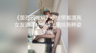 全国探花总探长老哥约了个少妇啪啪，休息完再继续第二炮，口交舔弄抬起双腿侧入后入大屁股