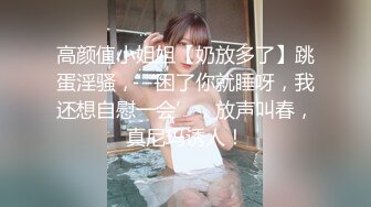 [完整版] 肌肉小猛男和伪娘互口,把伪娘无套操的嗷嗷叫