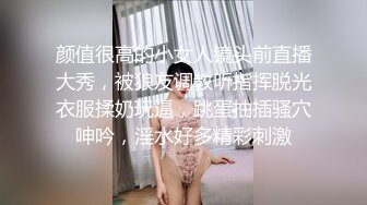 【网红❤️反差婊】饼干姐姐✿ 极品淫荡兔女郎上门专属服务 高跟淫丝足交 肉棒噗嗤滑进白虎蜜穴 激挛劲射中出