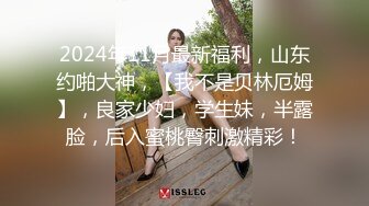 【淫乱女神??绿帽性爱】约拍单男玩3P齐操 大长腿极品颜值模特身材 前裹后操 高清私拍753P 高清1080P原档无水印