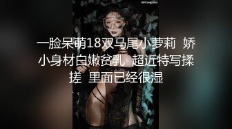 LianaGood寸止控精边缘高潮毁灭高潮~狂撸你的大屌刺激你的前列腺【119V】 (54)