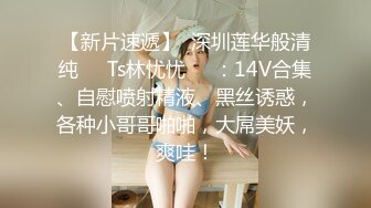 2024-4-11【大吉大利】兼职外围美女，白皙皮肤，稀疏毛毛嫩穴，操起来很带劲，多是白浆