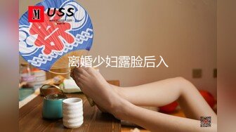 唯美小皇妃的既视感、浴室翻云覆雨，脸上享受的表情如花朵绽放！