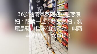 极品人妻母狗【小柔】淫妻控分享爱SM虐臀性奴老婆 极品丰臀适合后入猛操 视觉感超强刺激