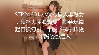 STP29194 【国产AV首发醉美3P淫乱】红斯灯影像新作RS-015《绿帽奴面前爽操巨乳妹》阳台露出公用骚货女友 VIP0600