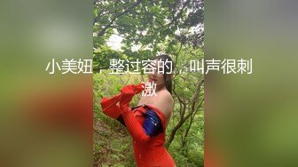 《最新流出国模私拍》2022年老牌唯美女体艺术摄影相约中国极品身材模特-莎丝-房间里的女人裸身与着衣的反差对比 (2)