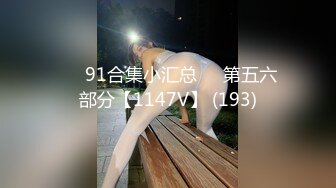 星空无限传媒最新XKG-036走廊侵犯清纯反差警花实录-新晋女优欣欣