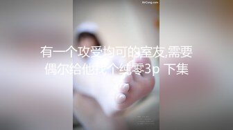 广州寻欲女