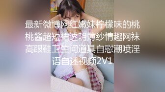 [高清中文字幕]RBD-980 被欺骗充当模特的年轻人妻成为了对方的肉体玩偶屁眼被粗暴开发