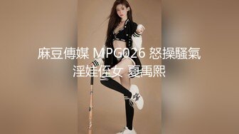 《最新顶流重磅》高人气PANS极品反差女神小姐姐【饭团+kiki+诗诗】大尺度私拍~露奶露逼多套情趣亮点还是摄影师的全程对话-饭团