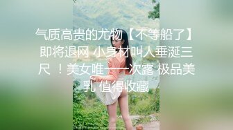 百度云泄密吉林美女王璐璐与炮友啪啪视频流出情到深处对着镜头摆起了POSE