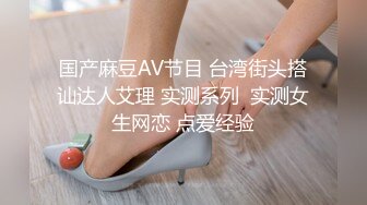  探花李寻欢酒店高端约炮暑假出来兼职挣点零花的大二清纯乖乖女说欢哥插入不正常