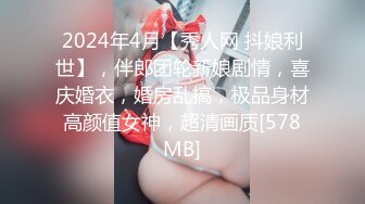 离婚骚货，最少不小二十个男人干过她