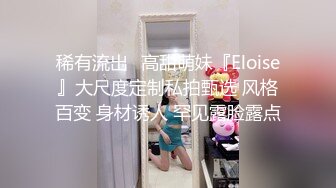  清纯长相大眼睛瓜子脸，颜值堪比明星一样高的于小雅女神