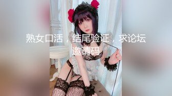 OF有受虐倾向的撸铁健身气质御姐【miho18year】订阅私拍