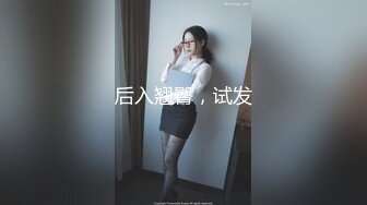 【新片速遞 】 双胞胎闺蜜露脸环肥燕瘦 相互磨豆腐玩穴，轻熟女骚的不行，特写大鲍鱼