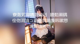  开档紫丝少妇 啊啊 好深 肥臀大奶子 被无套怼的还舒坦