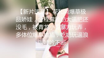 【极品重磅❤️完美露脸】超美网红女神『小奶瓶』首次真人实战性爱流出 与肌肉男友激情啪啪操 爽死了吞精 高清1080P版