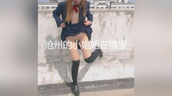  性爱淫超精品高颜值绝美人妻博主晚儿小穴发痒找大屌单男猛烈操穴 边冲刺边用手揉逼豆太爽了