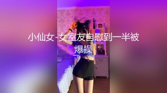 星空无限传媒 xkg-145 刚满18岁就和双胞胎妹妹啪啪-昀希