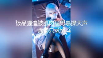 CCAV&amp;糖心聯合出品之糖心旗袍女郎全套按摩服務