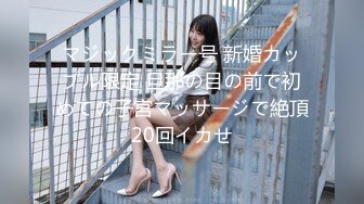 [dass-076] 私たちは最強だょ？ずっと夢の中。朝陽が昇っても2人は欲しいままに唾液も体温も愛液も全て求め責め合いました。 松本いちか 枢木あおい