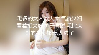 【新片速遞 】 星空传媒XKG163 ❤️大奶美女去和朋友见面搭顺风车被迷晕，惨遭猥琐司机强奸