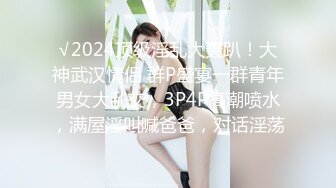 《模特应聘?私拍泄密》露脸美女硕士高材生长腿小姐姐?视频在线模特面试?脱光光全方位展示身材