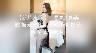 优雅气质尤物御姐女神✅端庄人妻戴上肛塞酒店偷吃 黑丝网袜美腿肩上扛 粉嫩小穴爆操 优雅人妻被操得淫相毕露