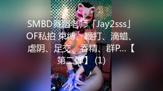 叫三个妹子，干一场00后可爱小萝莉，粉嫩青春精彩依旧