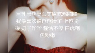 《稀缺资源?社死混乱》真实记录夜场、迪吧、KTV会所，各种不雅淫乱行为~群魔乱舞淫荡至极