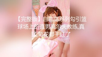 学舞蹈的身材好