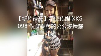 大奶美女吃鸡啪啪 我会用紧致骚穴夹到你一泄如注哦 身材前凸后翘 被大肉棒无套输出内射 貌似还没有满足