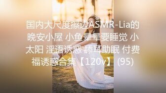 【新片速遞】夜总会女厕全景偷拍几个时髦小姐姐各种姿势嘘嘘❤️各种美鲍鱼完美呈现