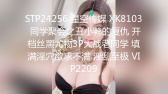 上海女模 ·Ts依依liu - 喝到早上 妆都脱啦 喝完酒男模性欲高的不行 按着我得头 让我帮他舔全身 最后射到我嘴里！