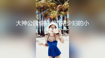 韩老师笑起来甜美紫衣眼镜妹，性感短裙黑丝炮友穿戴假JB操逼，开档黑丝手指扣弄，上位骑乘站立侧入抽插