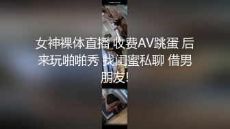 超骚御姐！疯狂喷水【小狐狸520】喷一半有人敲门！吓哭了咚咚咚~人都被吓傻了 (3)