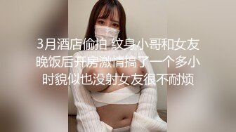 麻豆传媒女优吴梦梦，AV拍摄现场独家直播，三男三女6P大战，一人一个操起来，最后单挑大屌猛男