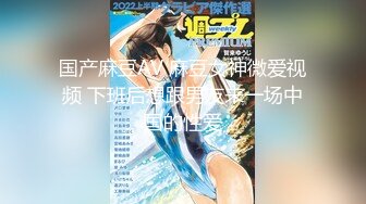 (中文字幕) [ssis-405] 「2回目の撮影…私もっとエッチになれるかな？」―生まれ変わった上京美少女― 坂井なるはの快感 ぜ～んぶ初・体・験 人生初イキ3本番