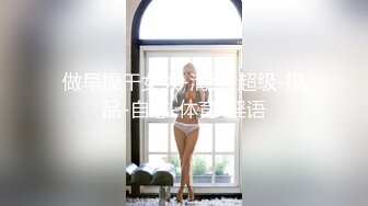 推特網紅攝影大咖 百葉窗先生 女體私拍無水全集