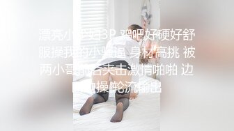 每次看到她第一件事就先69