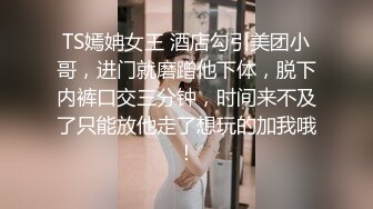 [2DF2] 真疯狂-小伙出租屋床战3位身材火爆漂亮的美女大学生,应该是被迫肏逼,干一个哭一个,穿短裙的哭着说；不要搞我啊[BT种子]