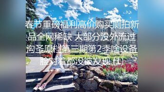 【自整理】光剑背景，星球大战主题的性爱之战，男女主角的性爱对决！GoodBetterSex最新大合集【95V】 (50)