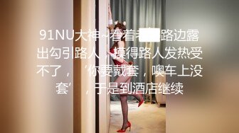 ★☆稀缺资源☆★你的女神有钱人的母狗！推特富二代【上海大少爷】订阅性爱私拍，约炮各行各业极品露脸母狗，人生赢家 (1)