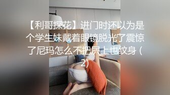 保安发现业主和别的男人奸情忍不住自己也和他在床上偷情互艹(3) 