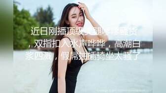 於是我就被老師給... 1