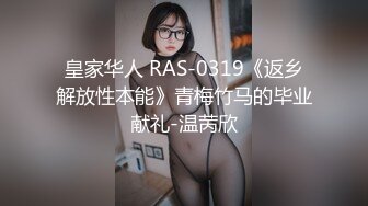 【上】小骚货准备了所有道具 让老公520快乐～