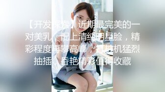 【新片速遞】 旗袍黑丝短发美眉吃鸡啪啪 被无套输出 操的很舒坦 一线天鲍鱼很紧很诱惑 拔枪射一逼