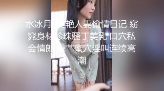 你怎么能这么好看【anko_mi】文文静静的小姐姐，大秀也能这么精彩，真是让人惊到下巴，表情享受到扭曲 (3)